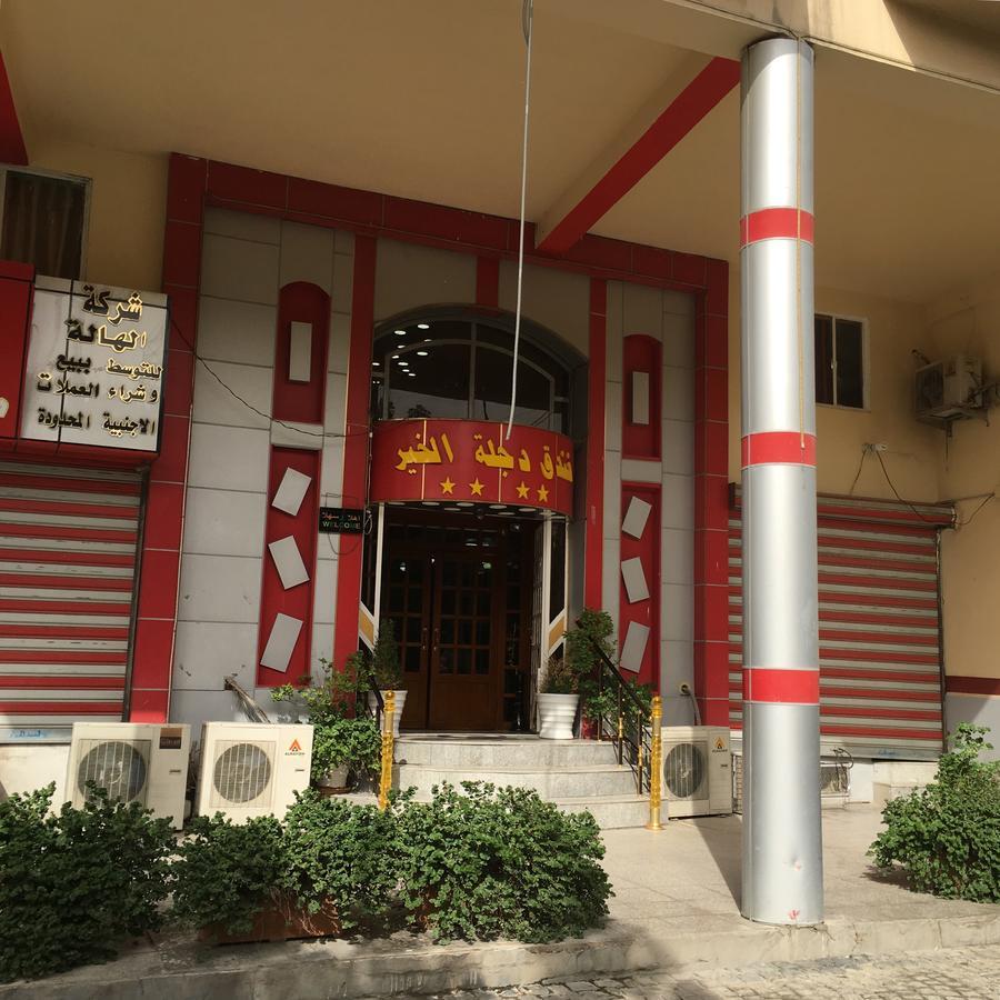 Dijlat Al Khair Hotel Bagdad Buitenkant foto